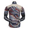 Maillot de Supporter Japon Dragon Special 2024-25 Pour Homme